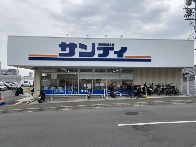Land for Sale in Teradochō Shinden, Mukō City, Kyoto - Thumbnail 4