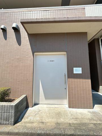3LDK Apartment for Sale in Moriya, Ibaraki Near Shin-Moriya Station — New_build, Moriya, Ibaraki
