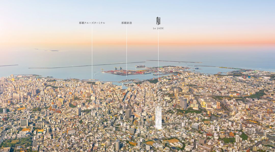 Le Jade Naha Asato Station Front - New 18-Story Condo Near Monorail - Thumbnail 3