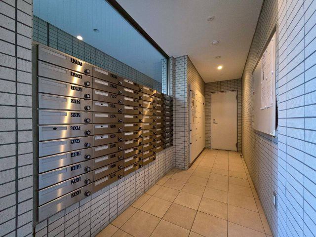 2LDK Apartment for Sale in Utsunomiya, Tochigi - 71.49 sqm - Thumbnail 2