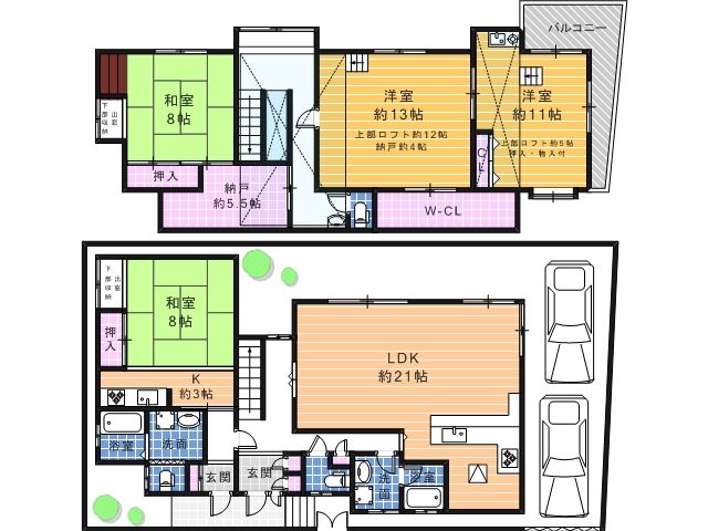 4SLDK Investment House in Sakai with Rental Income - Thumbnail 2