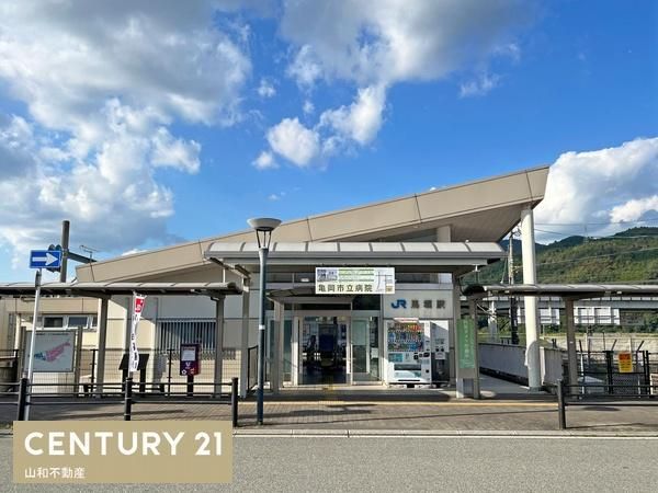 Building Condition Land for Sale in Kameoka, Kyoto - Thumbnail 4