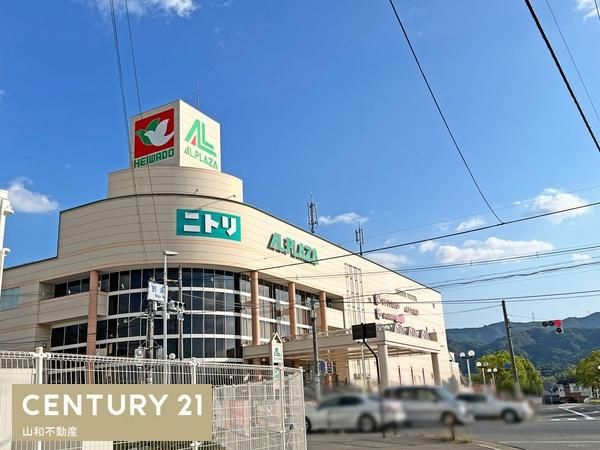 Building Condition Land for Sale in Kameoka, Kyoto - Thumbnail 3