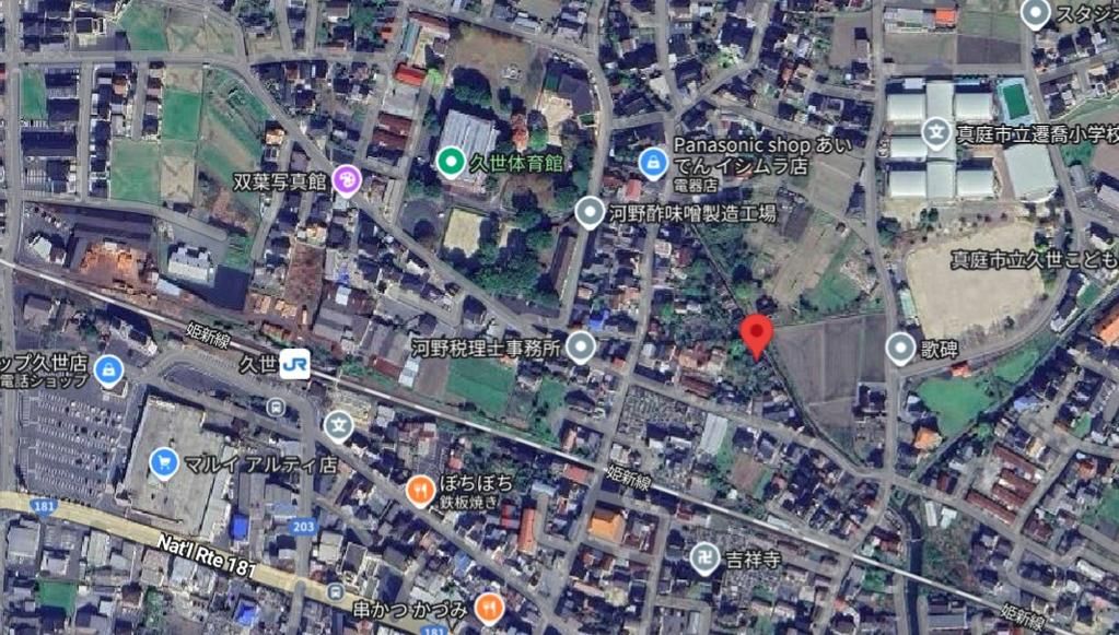 4DK House for Sale in Maniwa City, Okayama - Thumbnail 2