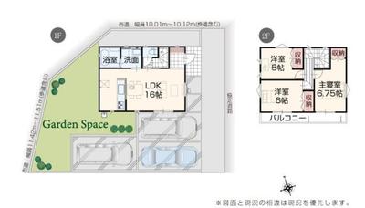 New 3LDK Detached House in Numazu with 3 Parking Spaces — Image 44, Numazu, Shizuoka
