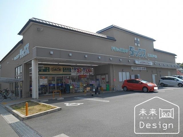 Vacant Land for Sale in Uji City, Kyoto - 114.69 sqm Plot - Thumbnail 3