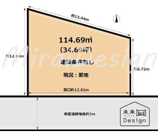 Vacant Land for Sale in Uji City, Kyoto - 114.69 sqm Plot - Image 1