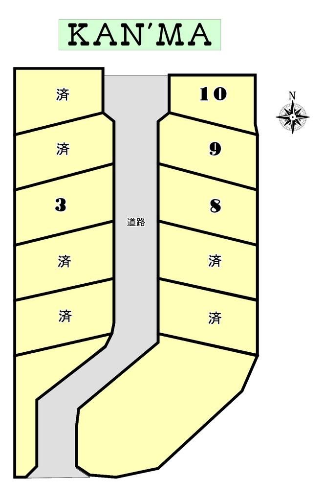 Land for Sale in Maizuru, Kyoto - 267.42 sqm - Thumbnail 3