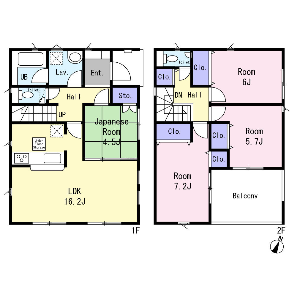 4LDK House in Akiruno with Solar Power - Thumbnail 4