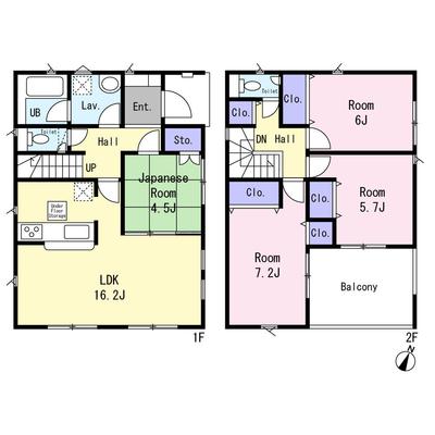 4LDK House in Akiruno with Solar Power — Image 3, Akiruno, Tokyo