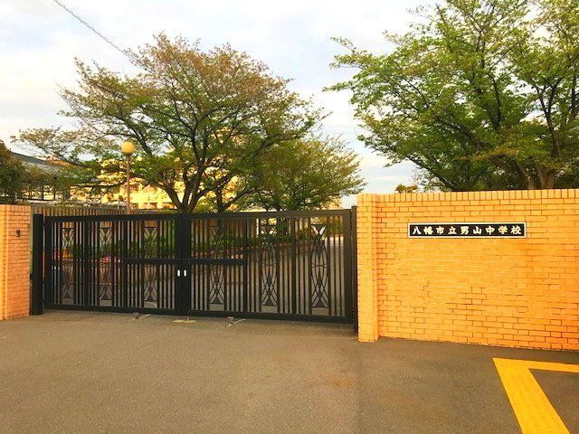 Land for Sale in Yawata City, Kyoto - 31.85 Tsubo Plot - Thumbnail 3