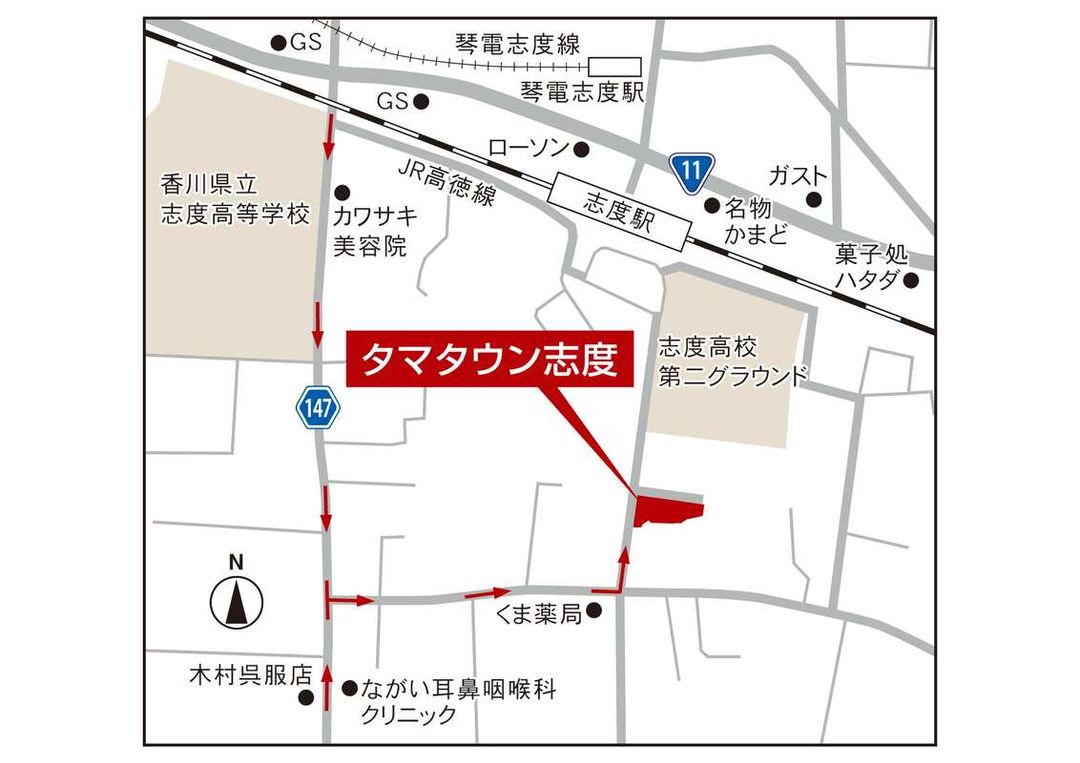 New 4LDK House in Shido, Sanuki City, Kagawa | Tamatawn Shido - Thumbnail 2
