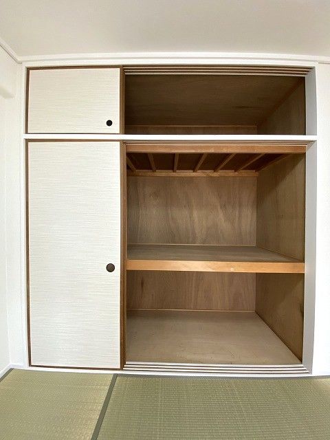 Renovated 3LDK Apartment in Niihama with South-Facing Views - Thumbnail 3