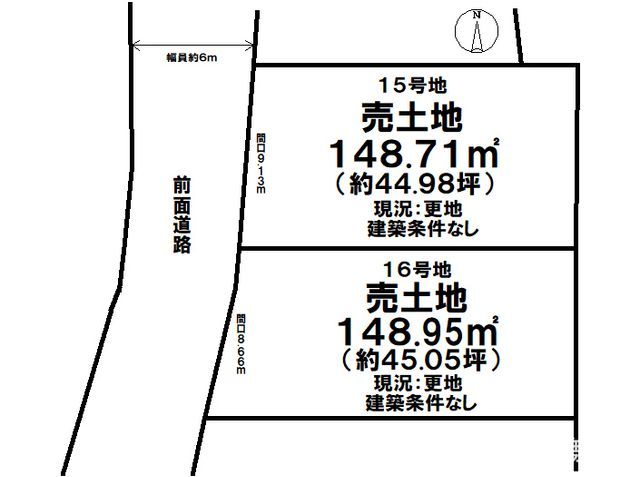 Land for Sale in Maizuru City, Kyoto - Garden Town Kuradani - Thumbnail 2