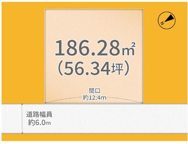 Land for Sale in Jōyō City, Kyoto - 56.34 Tsubo Plot - Thumbnail 2