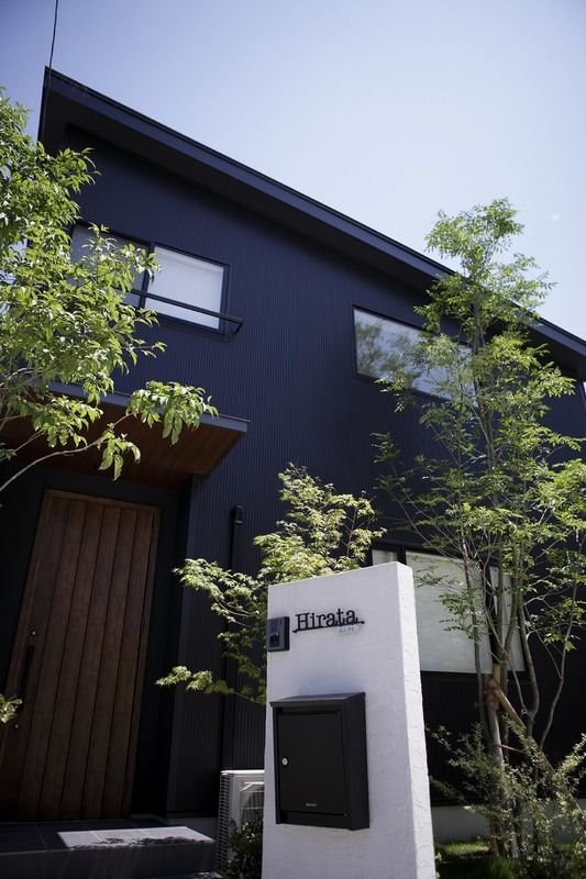 Land for Sale in Chikushino City, Fukuoka with Building Condition - Thumbnail 2