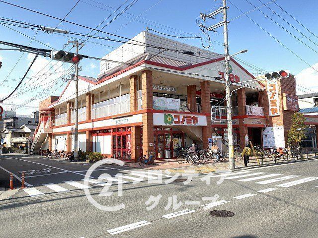 4LDK Family Home Near Abikocho Station in Osaka - Thumbnail 4