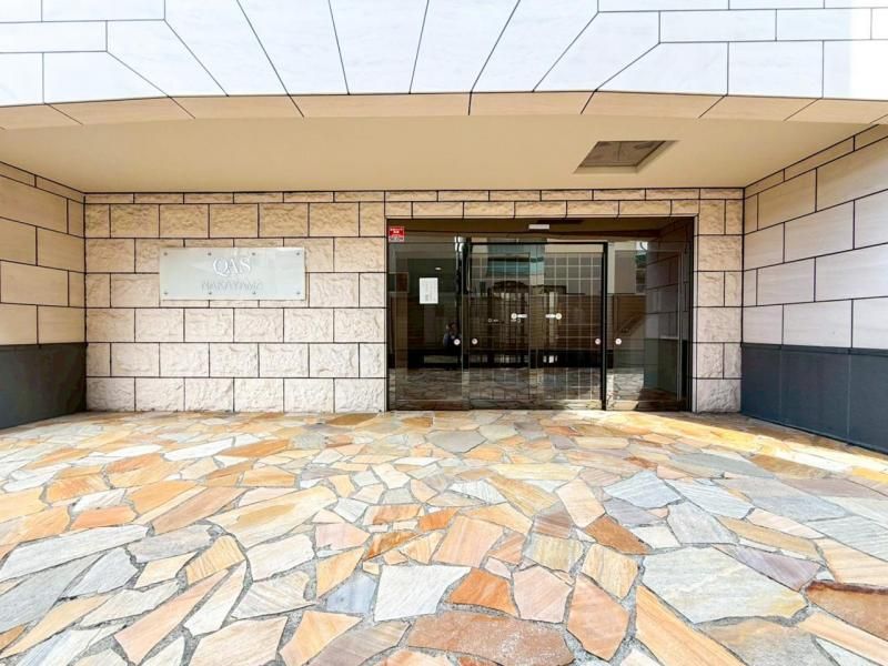 3LDK Apartment in Yokohama Midori Ward Near Nakayama Station - Thumbnail 3