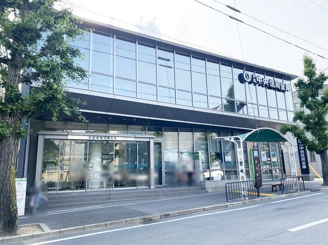 Land for Sale in Sakyō Ward, Kyoto - 329.77 sqm Plot - Thumbnail 4