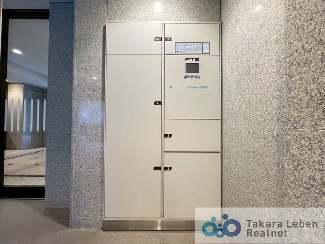 Leven Rivera Utsunomiya Quint Tower 11F 2LDK Apartment for Sale - Thumbnail 4