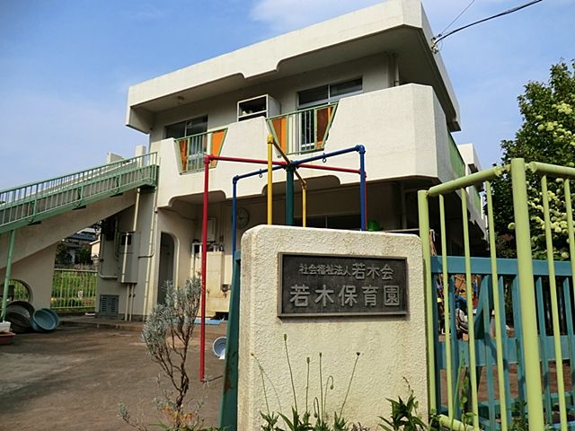 New 4LDK House for Sale in Hadano City, Kanagawa - Thumbnail 4