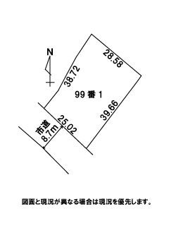 Vacant Land for Sale in Katagami City, Akita - 1,034.8 sqm - Main Image