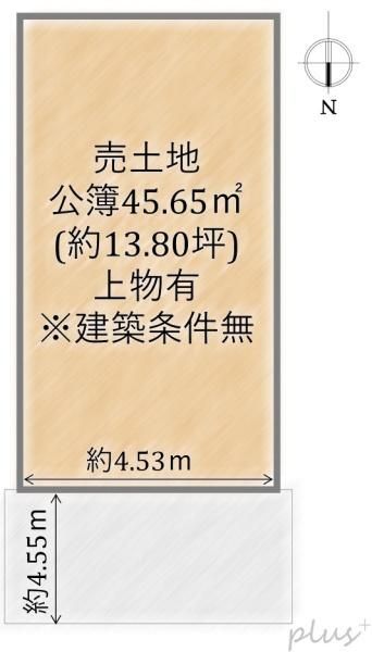 Building Land for Sale in Uzumasa Kui-cho, Ukyo-ku, Kyoto - Thumbnail 2