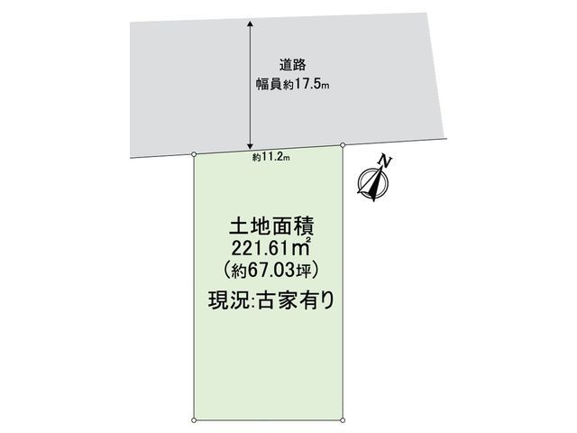 Land for Sale in Shimogamo Kifune-cho, Sakyo-ku, Kyoto - Thumbnail 3