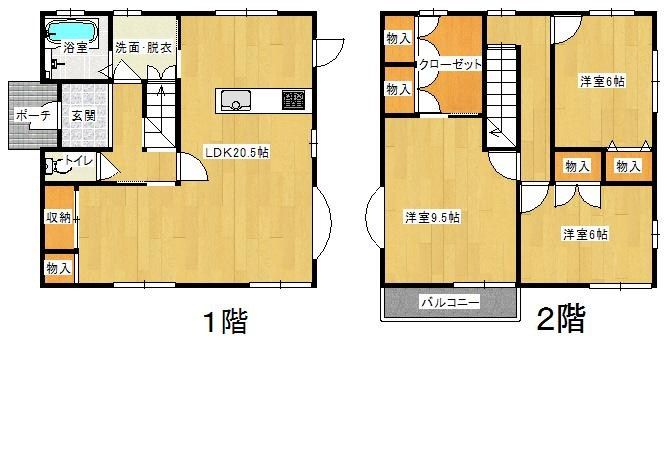 3LDK House for Sale in Shimonoseki, Yamaguchi - Thumbnail 4