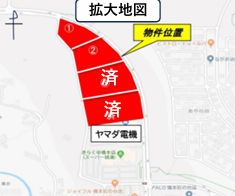 Large 5,089 sqm Development Land in Hashimoto, Wakayama - Thumbnail 2