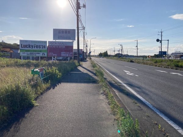 Land for Sale in Mito, Ibaraki - 488.86 sqm - Thumbnail 3