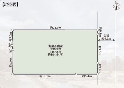 Vacant Land for Sale in Kita-ku, Kyoto - 345.95 sqm - Thumbnail 4
