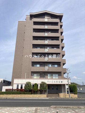 3LDK Apartment in Izumo City with Panoramic Views — Image 1, Izumo, Shimane