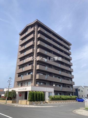 3LDK Apartment in Izumo City with Panoramic Views — Image 1, Izumo, Shimane