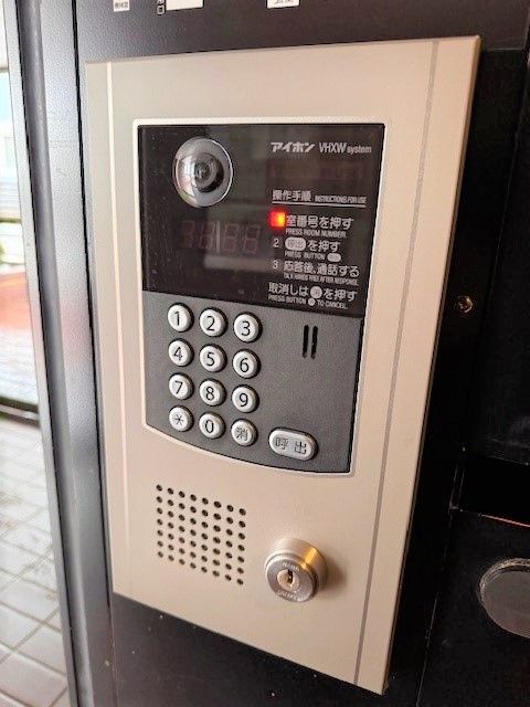 4LDK Apartment for Sale in Yamano te, Sapporo | 112.38 sqm - Thumbnail 4