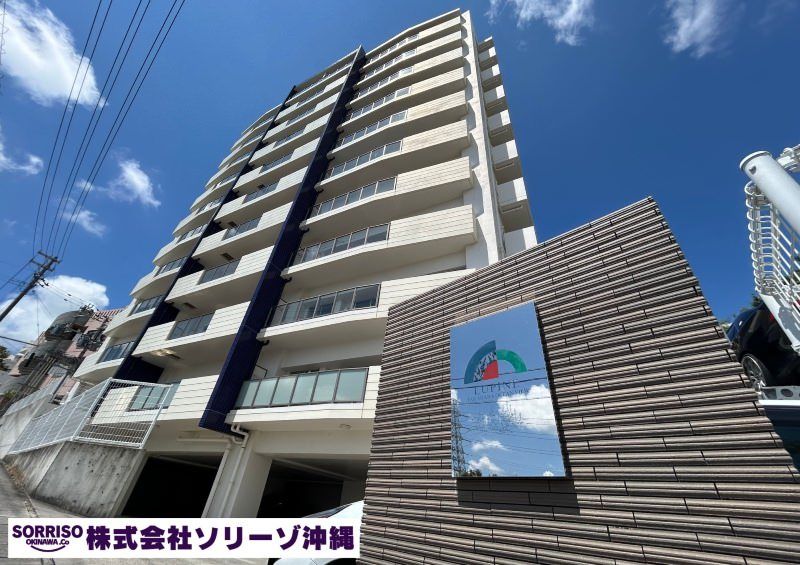 Lupinus Heights Ocean View 302 Condo in Okinawa City - Thumbnail 4