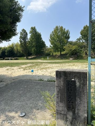 Vacant Land for Sale in Kyotanabe, Kyoto - 122.15 sqm Lot - Thumbnail 4