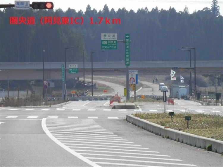 15,126 sqm Forest Land for Sale in Ami Town, Ibaraki - Thumbnail 4