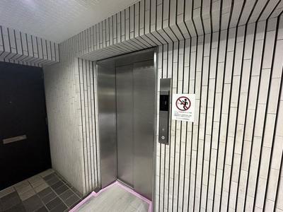 Spacious 4LDK Top Floor Apartment in Dia Palace Konan — Image 4, Gangnam, Aichi