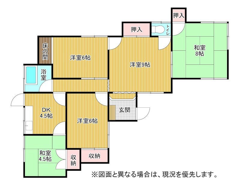 5DK House in Moji Ward, Kitakyushu - Traditional Charm - Thumbnail 4