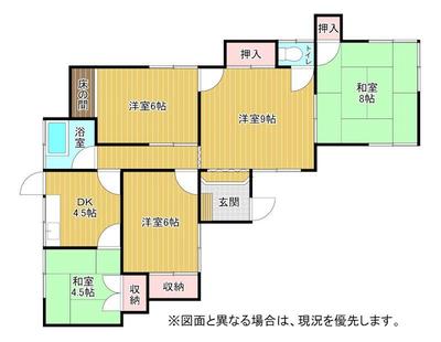 5DK House in Moji Ward, Kitakyushu - Traditional Charm — Image 3, Moji, Fukuoka