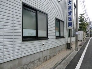 4LDK House Near Shiinamachi Station in Toshima - Thumbnail 3