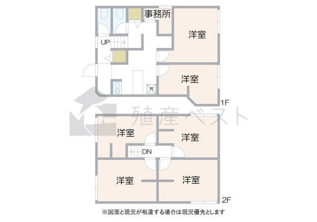 6DK House for Sale in Setagaya, Tokyo Near Meidaimae Station - Thumbnail 2