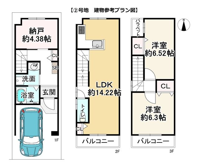 Build-to-Suit Land for Sale in Sakyō Ward, Kyoto - Thumbnail 2