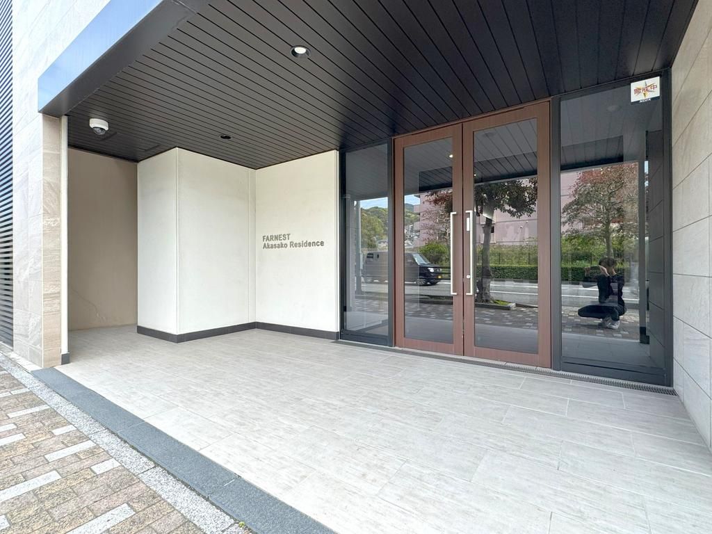 Farnest Akaboshi Residence 10F 3LDK Apartment for Sale Nagasaki - Thumbnail 2