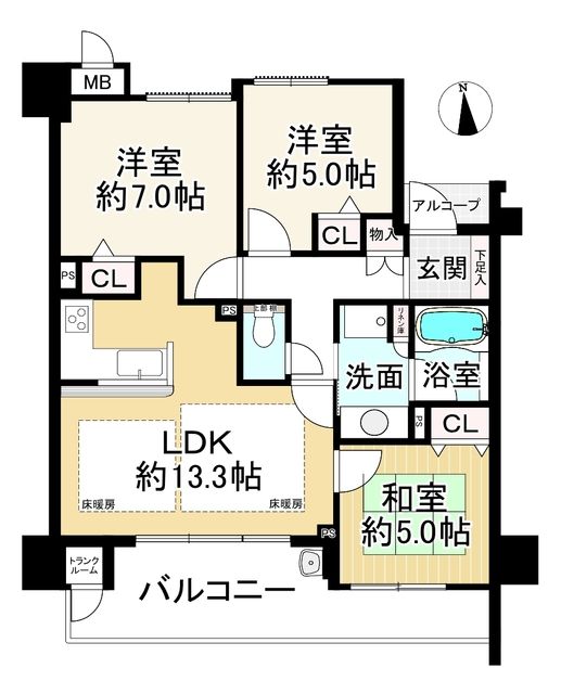 Vandeur Sakurai Ekimae 3LDK Apartment for Sale in Nara - Thumbnail 4
