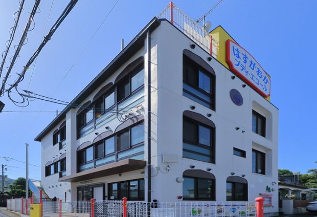 Sekisui House Land Plot in Hiroshima's Asakita Ward - Thumbnail 2