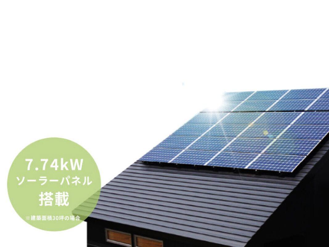 3LDK New Build House in Oshu City with Solar Panels - Thumbnail 3