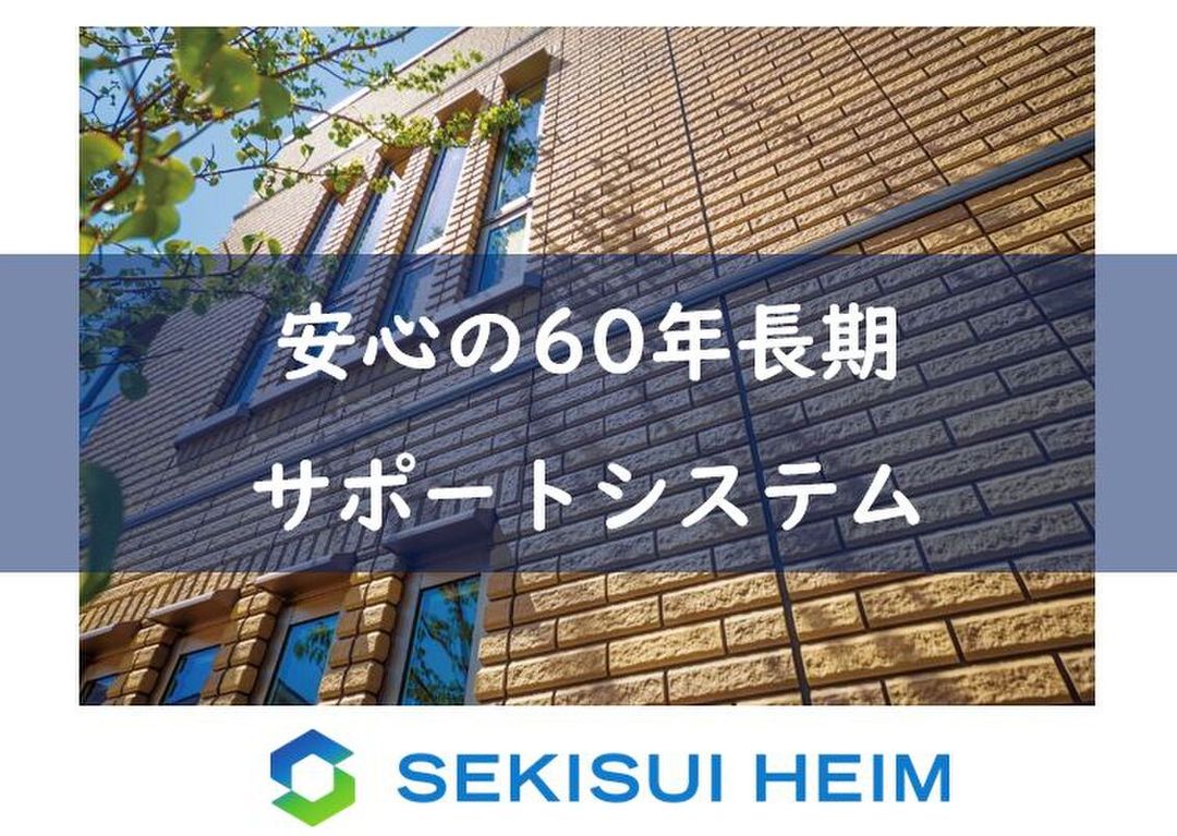 Land for Sale in Chino, Nagano - Construction Condition Plots - Thumbnail 4