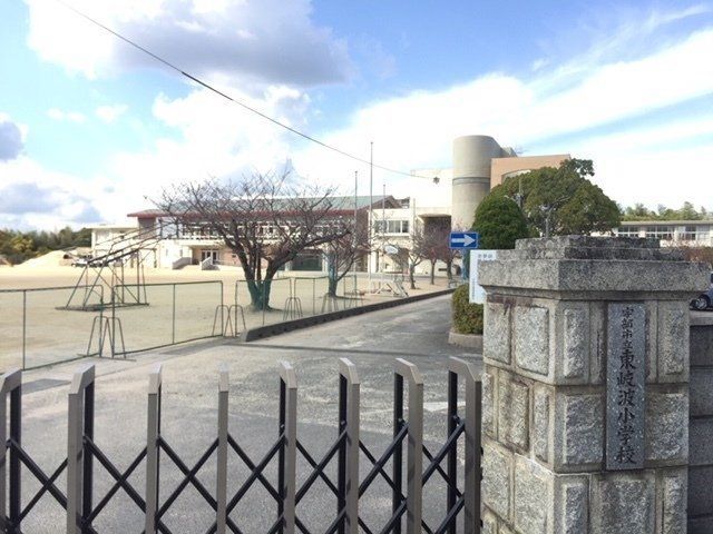 256sqm Vacant Land for Sale in Ube, Yamaguchi - Thumbnail 3